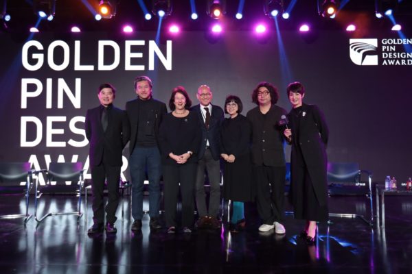 GOLDEN PIN DESIGN AWARD