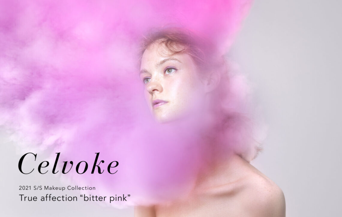 SPREAD_Celvoke_Branding_03