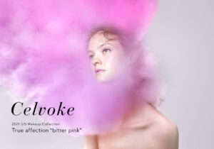 SPREAD_Celvoke_Branding_03