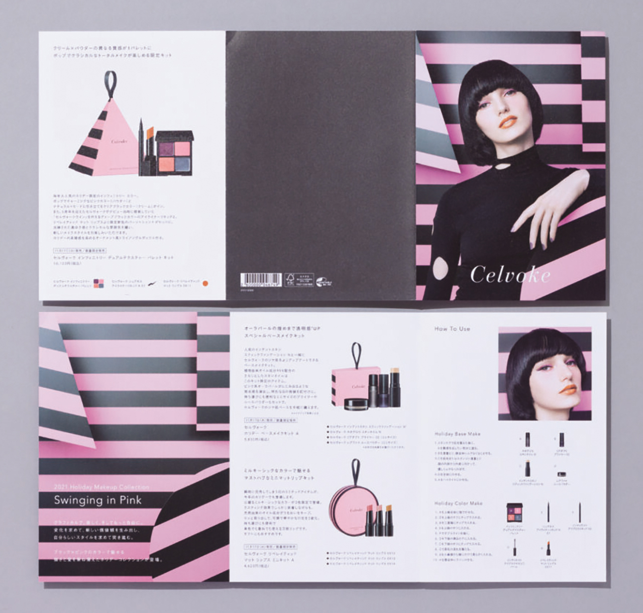 SPREAD_Celvoke_Branding_22
