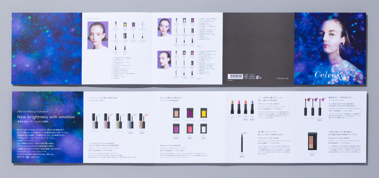 SPREAD_Celvoke_Branding_24