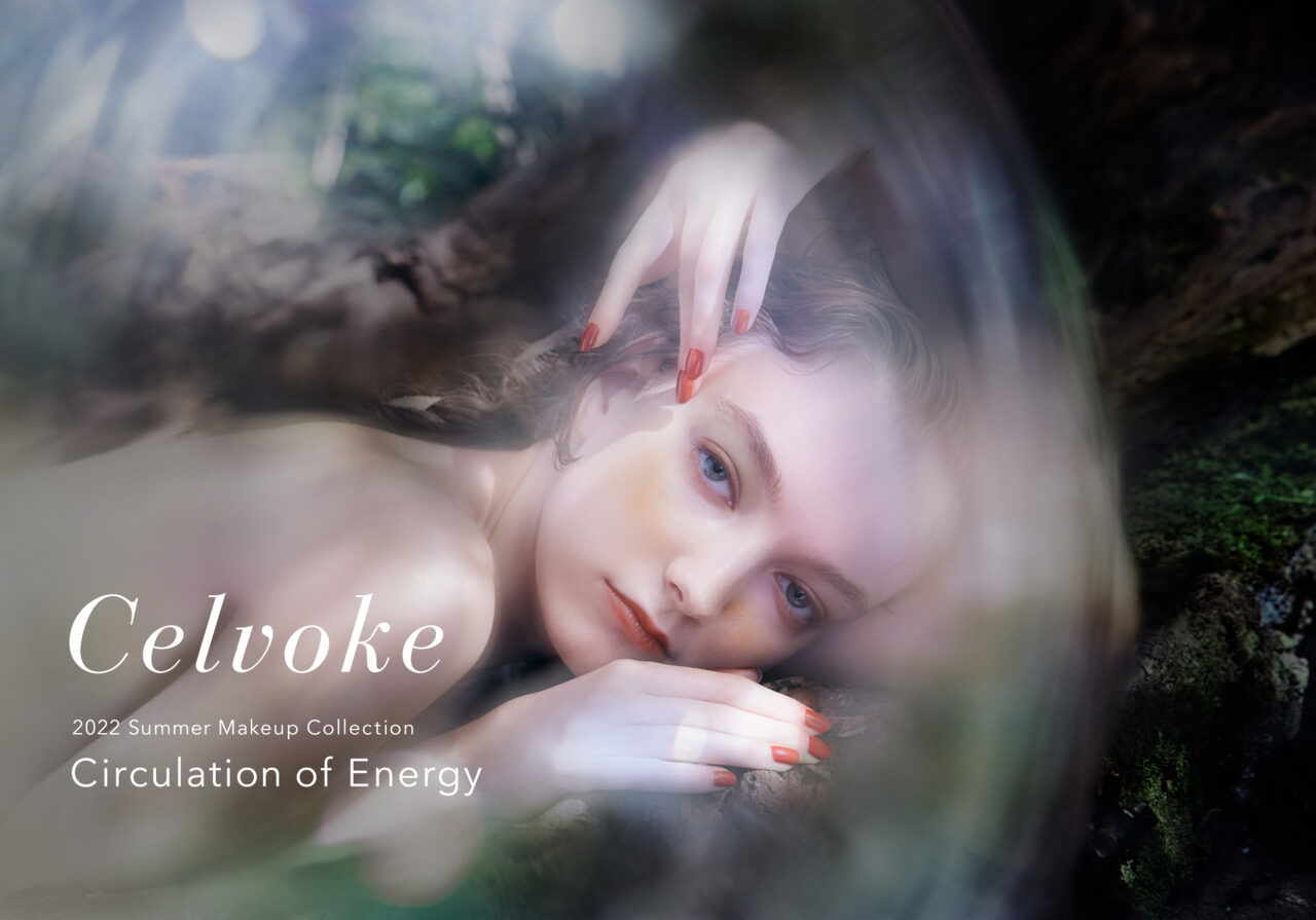 SPREAD_Celvoke_Branding_29