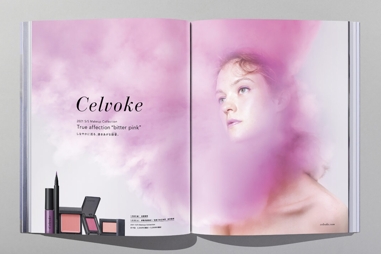 SPREAD_Celvoke_Branding_32