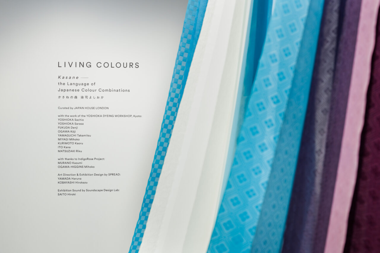 Living Colours: Kasane – the Language of Japanese Colour Combinations