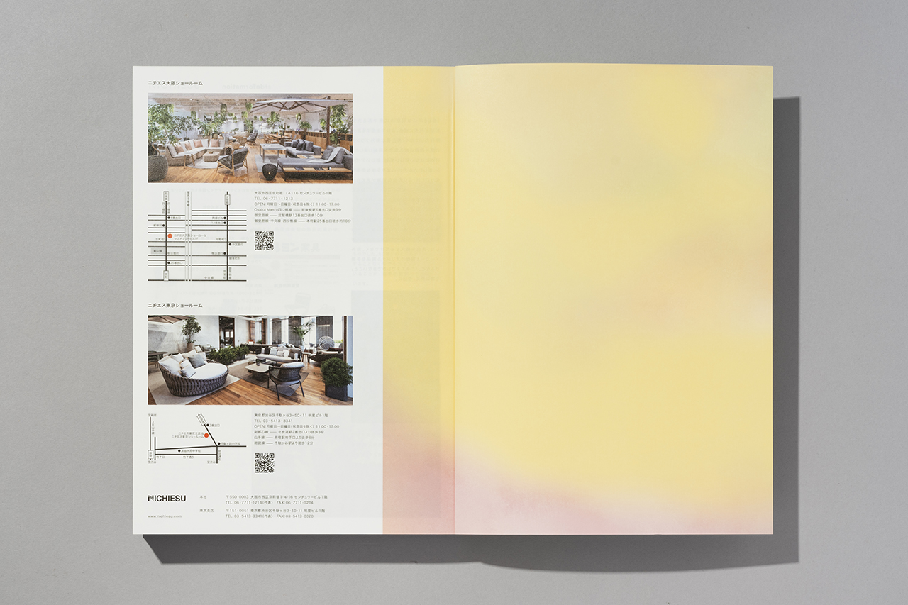 17_NICHIESU_Catalog_2025_Spread3-1280x854