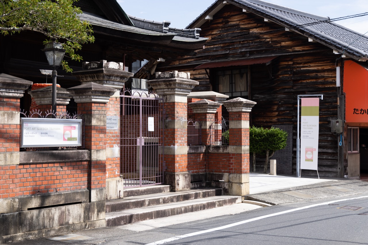 Forest Festival of the Arts Okayama05