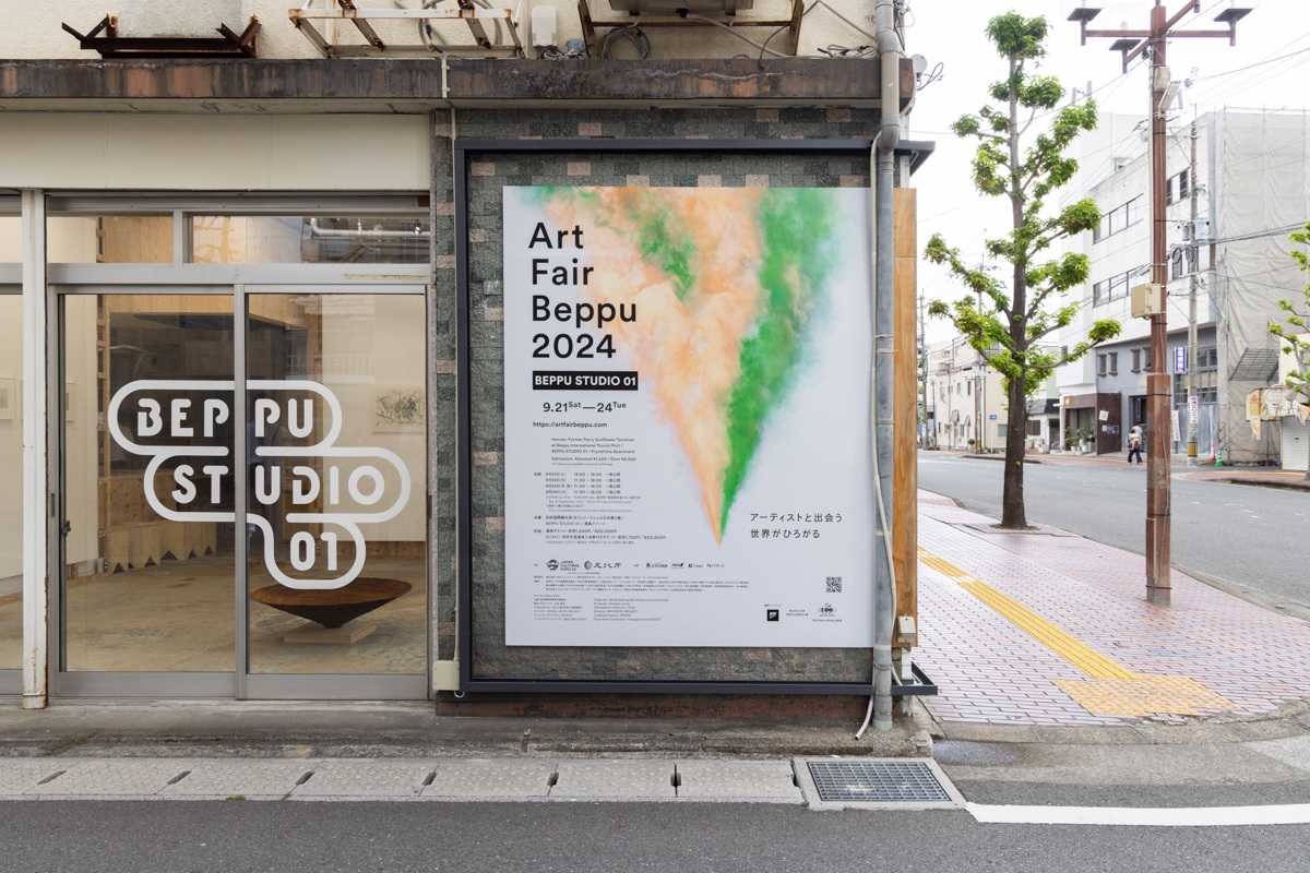 image16727141