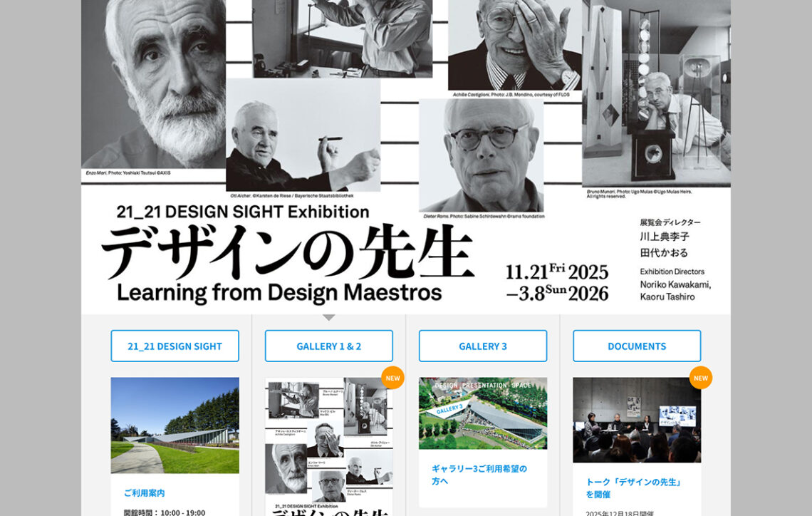 SPREAD_web_browser_mockup_0530_1