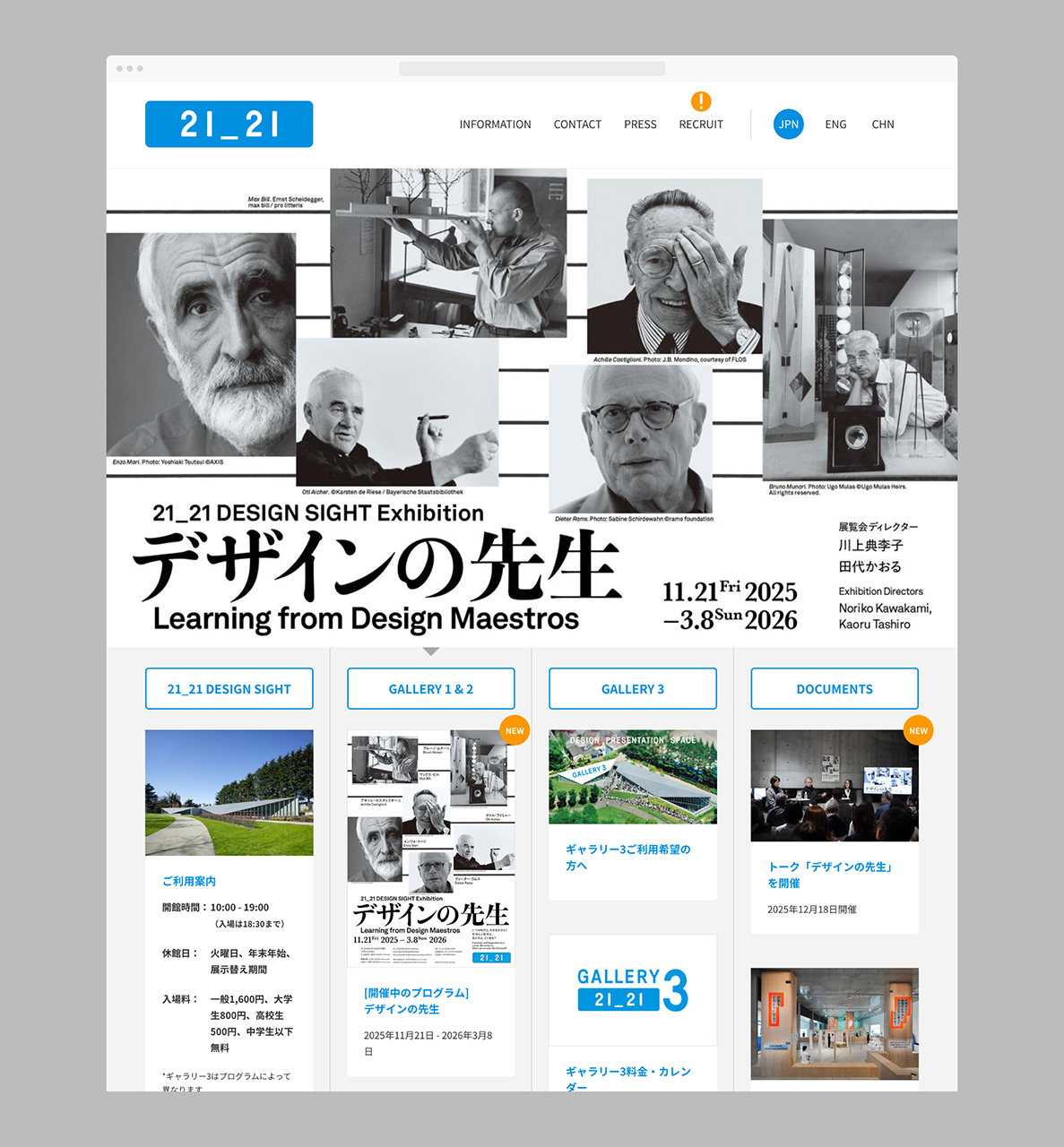SPREAD_web_browser_mockup_0530_1