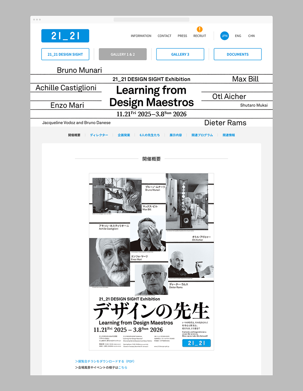 SPREAD_web_browser_mockup_0530_1