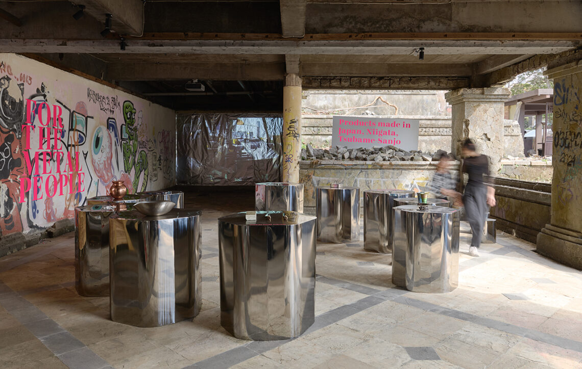 SPREAD_For-the-Metal-People_2025_01_1280x854