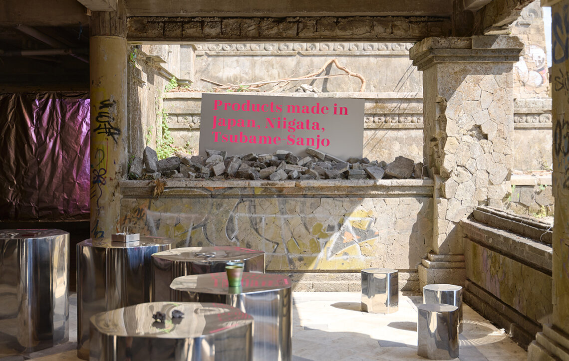 SPREAD_For-the-Metal-People_2025_03_1280x854