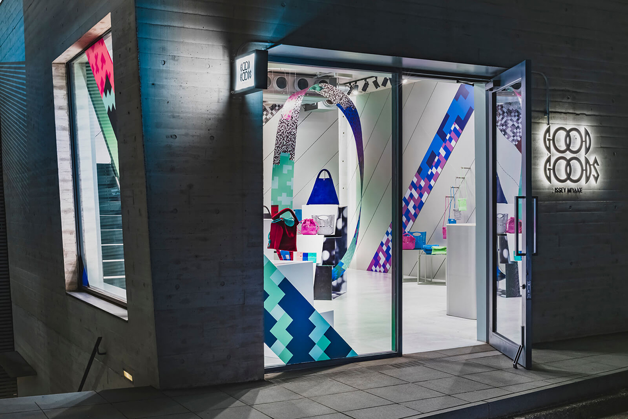 SPREAD_GGIM_Branding_08_1280x854