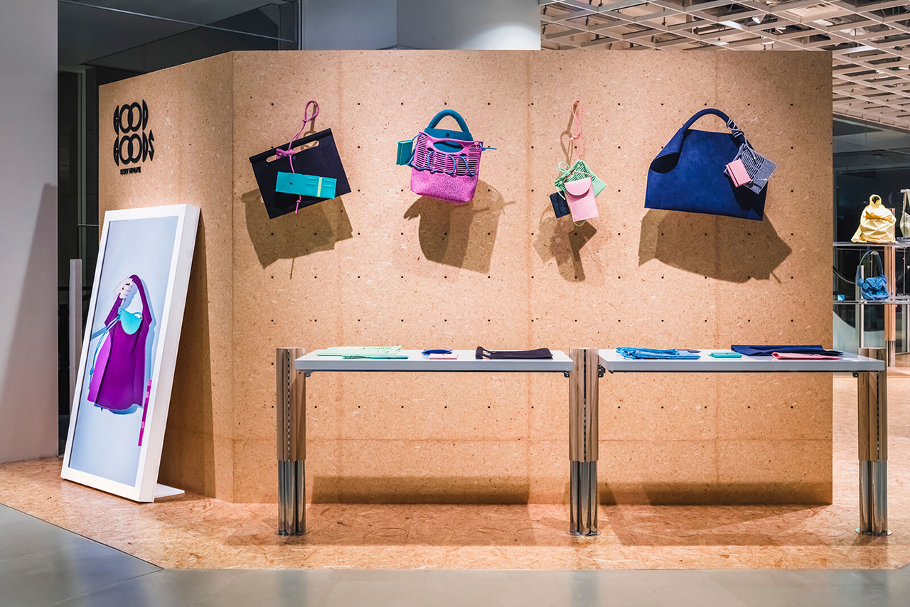 SPREAD_GGIM_Branding_11_1280x854