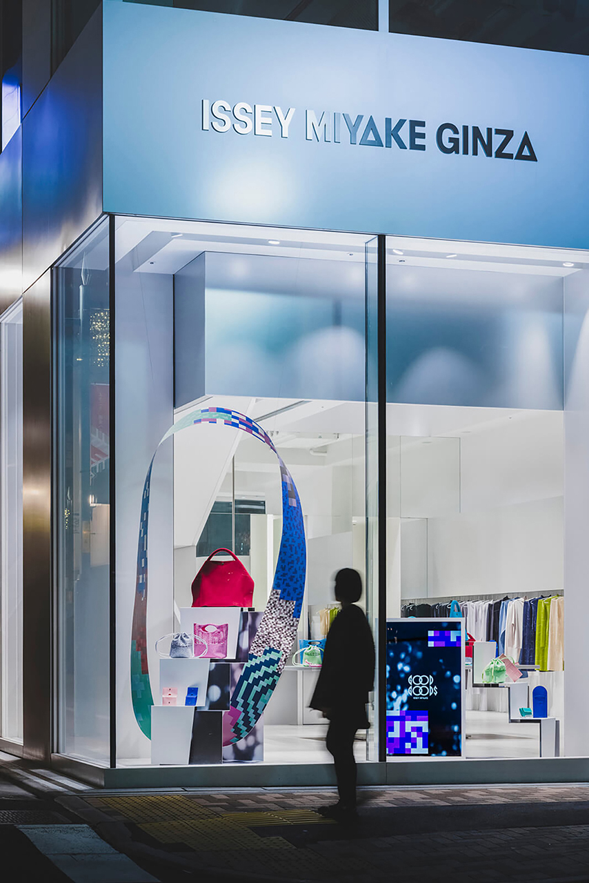 SPREAD_GGIM_Branding_13_854x1280