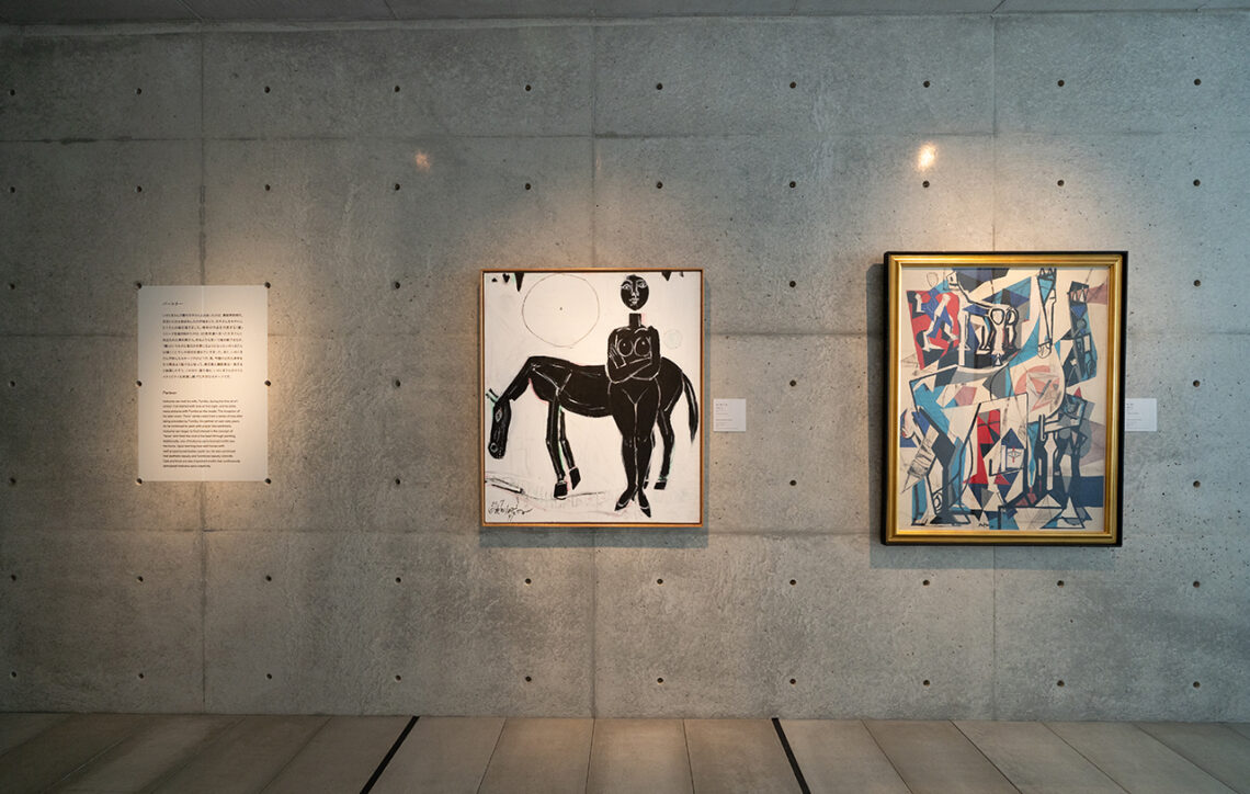 SPREAD_Shikokumura_Inokumaten_Exhibition_03_1280x853