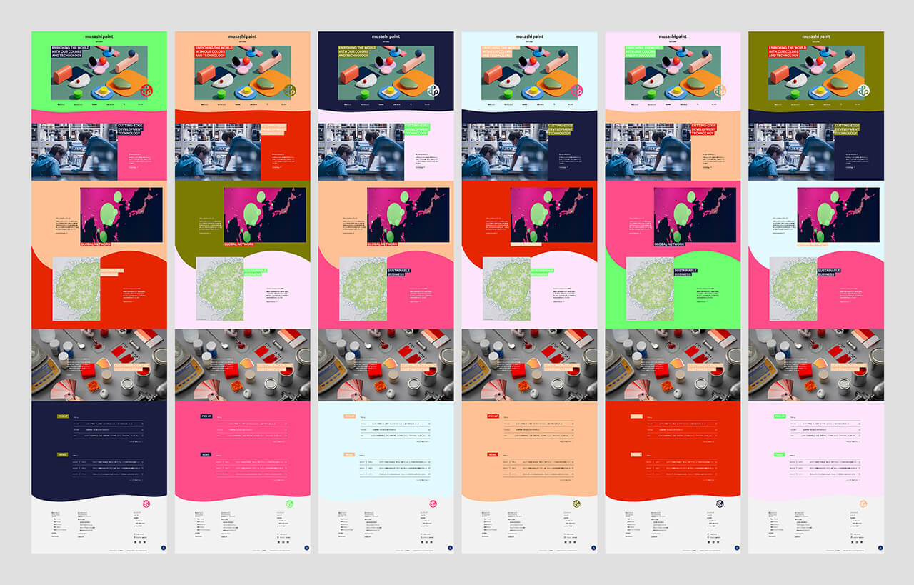 SPREAD_MusashiPaint_07