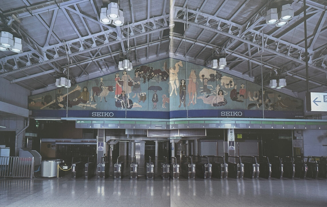 ueno_station_FC_2