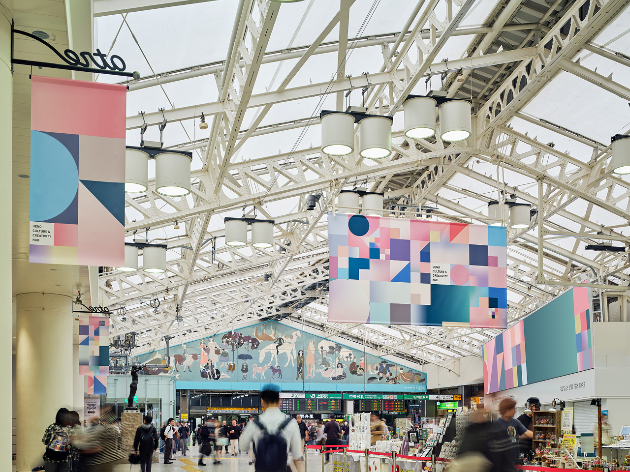 ueno_station_KV_1