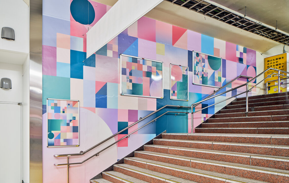 ueno_station_KV_3