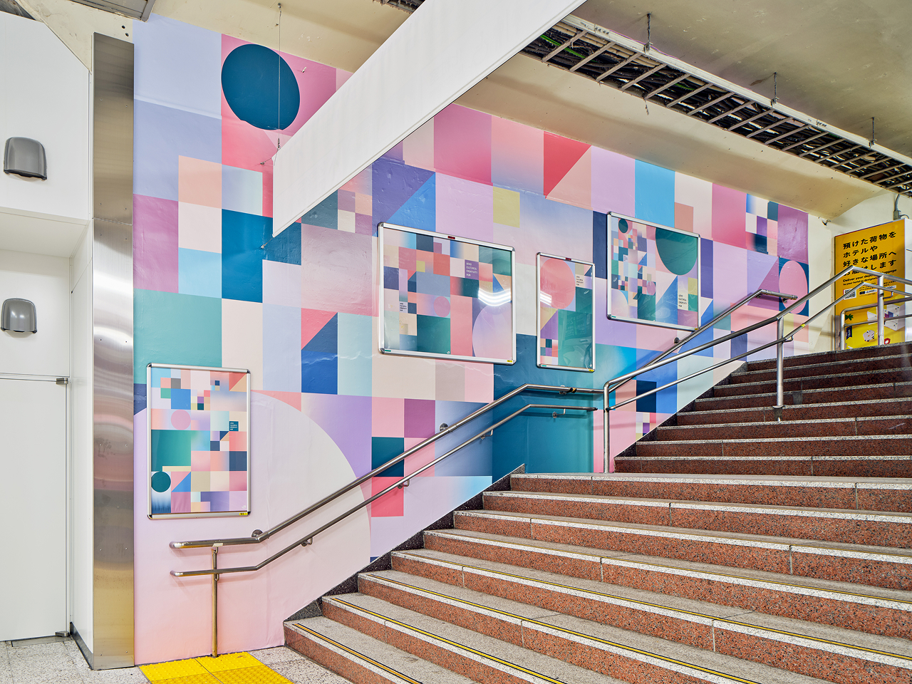ueno_station_KV_3