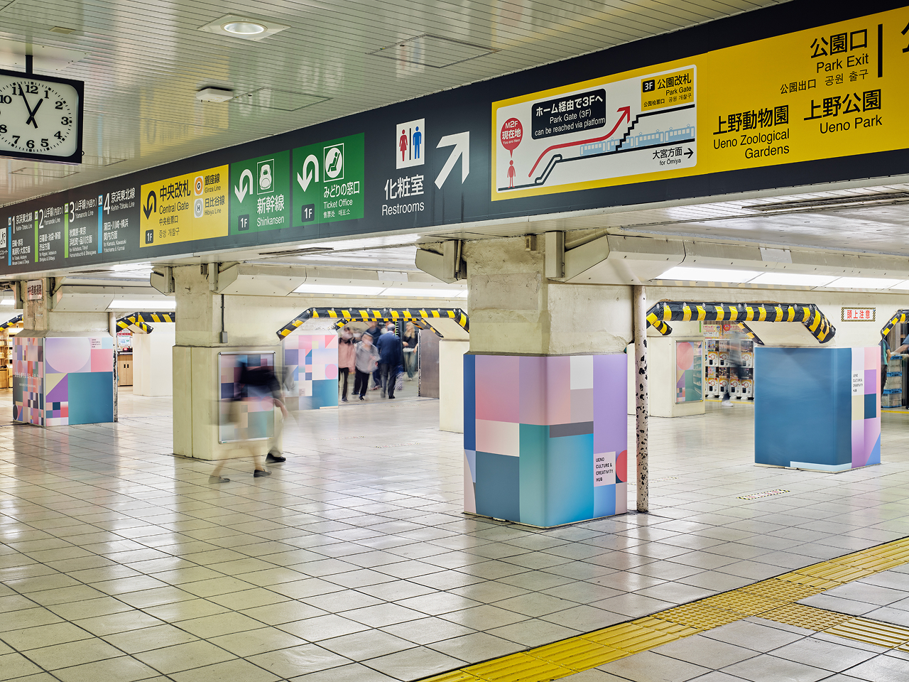 ueno_station_KV_4